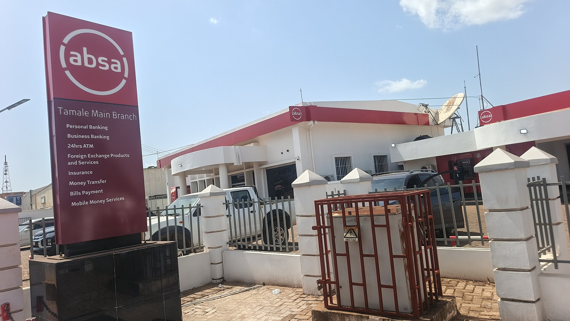 A bank branch in Ghana.