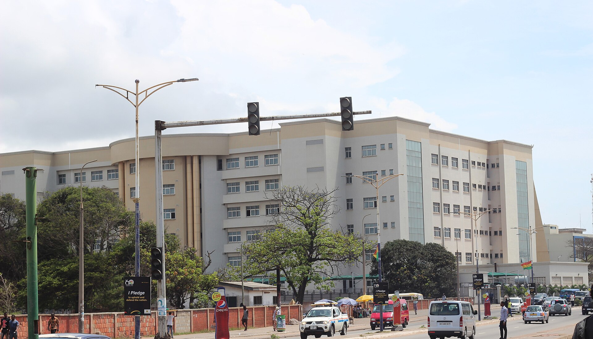 The Law Courts Complex in Accra.