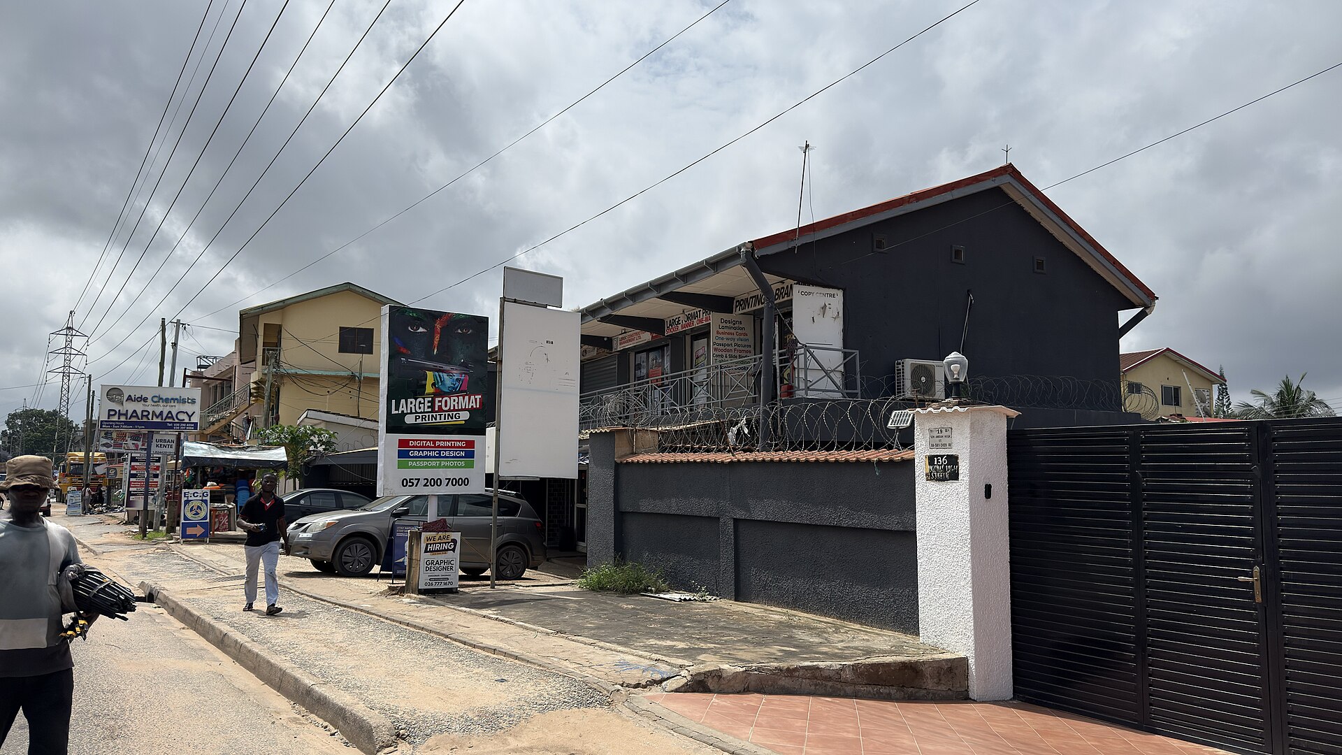 A pharmacy in Ghana.